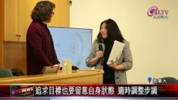 20261016多倫多英文分會正念講座 探索自我慈悲｜‪ @FGSBLTV