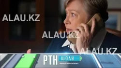 Интернет-алаяқтар eGov пен құқық қорғау органдарының атын жамылып жүр