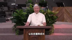 雅歌 123