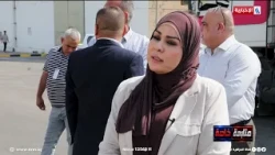 Ministry of Trade market inspection tours are conducted in cooperation with National Security