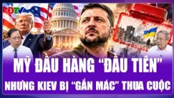 BREAKING NEWS 10/23: The U.S. "gives in" first, but Ukraine is branded the loser