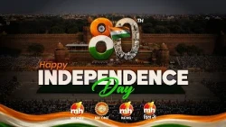 Happy 80th Independence Day 2026: स्वतंत्रता दिवस | MH ONE Dil Se