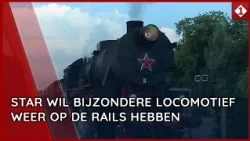 German locomotive was captured by the Russians in WWII and is now in Stadskanaal
