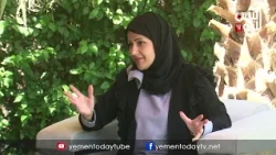 Watch || Mocha Cafe - Maha Shujaa Al-Din - Storyteller and Writer