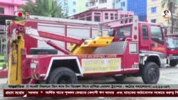 ভূমিকম্প মোকাবেলায় প্রস্তুতি কতটা?