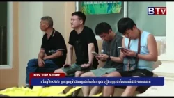 ៩ខែឆ្នាំ២០២៦ ច្រកទ្វារព្រំដែនអន្តរជាតិបាវិតទទួលភ្ញៀវ ចម្រុះជាតិសាសន៍ជាង១លាននាក់