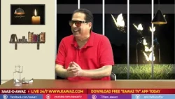 Mehfil Sher O Adab | Host | Farhat Shujaat | Guest |Arshad Mehmood Singer | Eawaz Radio & TV