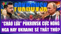 INTERNATIONAL HOTLINE 7/29: Pokrovsk "frying pan" boils over, Russia destroys more Ukrainian defe...