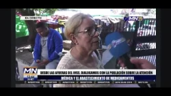 🏥 ¿CÓMO ESTÁ LA ATENCIÓN MÉDICA EN EL IHSS Y HAY SUFICIENTES MEDICAMENTOS?