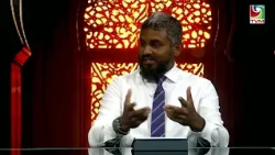 Islaamee Dhiriulhun Ep - 72