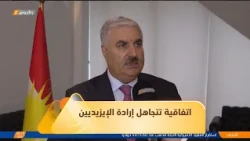 Mahma Khalil: The recent agreement in Sinjar is void for ignoring the will of the Yazidis