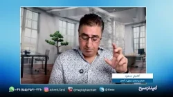 مکاشفه فصل سوم، نه سرد نه گرم / برنامه امید در مسیح - با کشیش مسعود / برنامه 46