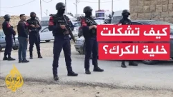 How were extremist cells formed and how did they carry out the Karak attack? - Behind the News