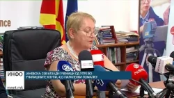 Јаневска: 238 илјади ученици од утре во училишните клупи, 433 паралелки помалку