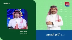 كرة المال - الإعلام الرياضي المتخصص وتحدياته.. لقاء خاص مع  محمد خاتم | راديو الشرق