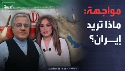 Out of the Box | Iran's Aggression and the Supreme Leader's Directives.. A Heated On-Air Debate