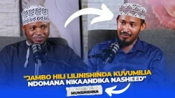 JAMBO HILI LILINISHINDA KUVUMILIA NDOMANA NIKAANDIKA NASHEED HII, BIN LAHI AFUNGUKA MWANZO MWISHO