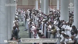 للمكان هيبته.. وللقرآن أثرٌ لا يُحكى.. صلاة المغرب بصوت الشيخ خالد المهنا