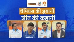 Khel Mahakumbh 2026: चैंपियंस की जुबानी जीत की कहानी | Asian Games Medalists | Sports Champions