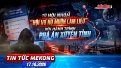 From "Debt-Ridden Outlaws" to an Interstate Manhunt | Mekong News 10/17/2026