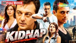 एक बेटी की जिंदगी और पिता के सामने खतरनाक शर्तें - Kidnap Full Movie - Imran Khan, Sanjay Dutt - HD