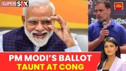 PM Modi Jibe at Congress | MLC Polls On Ballot Paper And BJP Counter-Rally | Rahul Gandhi
