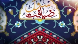 آداب عزاداری برای امام حسین علیه السلام | ضیافت سوگ _ 13