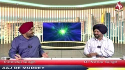 New Delhi Bricks Summit and the Role of India. Apna Punjab TV canada.