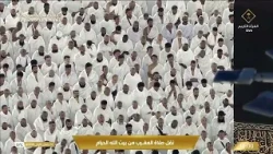 سكينةٌ تغمر القلب، وطمأنينةٌ تلامس الروح.. تلاوة الشيخ عبدالله الجهني