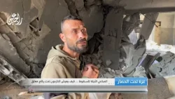 المنازل الآيلة للسقوط في قطاع غزة "قنابل موقوتة" تهدد حياة آلاف الفلسطينيين