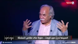المخرج قاسم حول رفض وضع صور البكر وصدام في فلم الاهوار... مالذي جرى له ؟