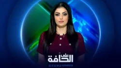 على الحافة | أذرع إيران تعد العدة استعداداً لاستئناف الحرب