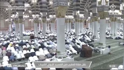 للمكان هيبته.. وللقرآن أثرٌ لا يُحكى.. صلاة المغرب بصوت الشيخ خالد المهنا