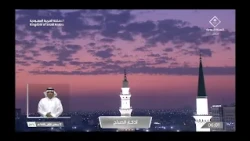 منظر يخلّيك تقول: سبحان من أبدع وصوّر.. أذكار الصباح بلغة الإشارة ☀️