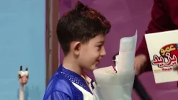 ربي يحفظكم