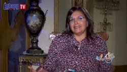 برنامج شكلنا ايه   طرق علاج الأمراض النفسية 25- 10 -2026