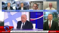 Είπε..."Μητσοτάκης" και έπεσε μαύρο!
