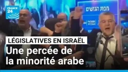 Législatives en Israël : une percée des partis de la minorité arabe • FRANCE 24