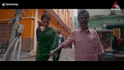 #ChinnaChinnaAasaiPromo Dont Miss the World Television Premiere Chinna Chinna Aasai ❤️
