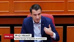 99-çi i Veliajt kërkon karrige në Gjykatën Kushtetuese