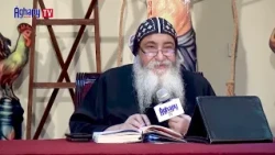 Red Sea Program - Anba Daniel - 07/22/2026 - Gospel of Luke Chapter 9
