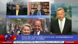 Απίστευτη αστυνομική θηριωδία συγκλονίζει την Μεγάλη Βρετανία