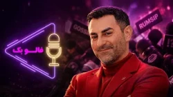 حواشی پدل بازی کردن گلزار تا شکایت از پژمان جمشیدی | فالوبک ۱