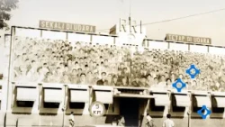 The Story of RRI's Foundation: From 8 Regional Stations to One Voice for Indonesia