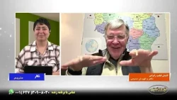 برنامه نور و راستی / برنامه 93 / با میهمان برنامه از لهستان / کشیش فیلیپ رابرتس الهیدان مسیحی
