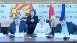 ДИК со првични резултати:Радичевски од ВМРО-ДПМНЕ прв со 2945 гласа, втор Јахиј од НАИ со 2152 гласа