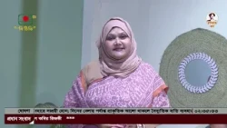 কৃষকের ধানকাটা উৎসবের সময় রাজধানীর সংস্কৃতিপাড়ায় যেসব আয়োজন