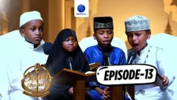 EPISODE 13 | SAUTI ZA DHAHABU | HATUA YA 18 BORA