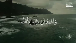 خطبه فدکیه حضرت فاطمه زهرا سلام الله علیها | فراز چهارم