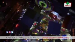 ما هي سياحة المسلمين | تقرير | تقرير : نور مروة